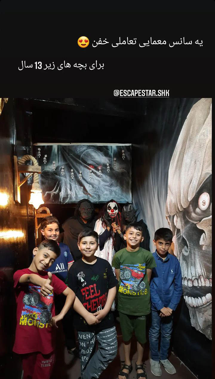 Screenshot_20230501-123217_Instagram