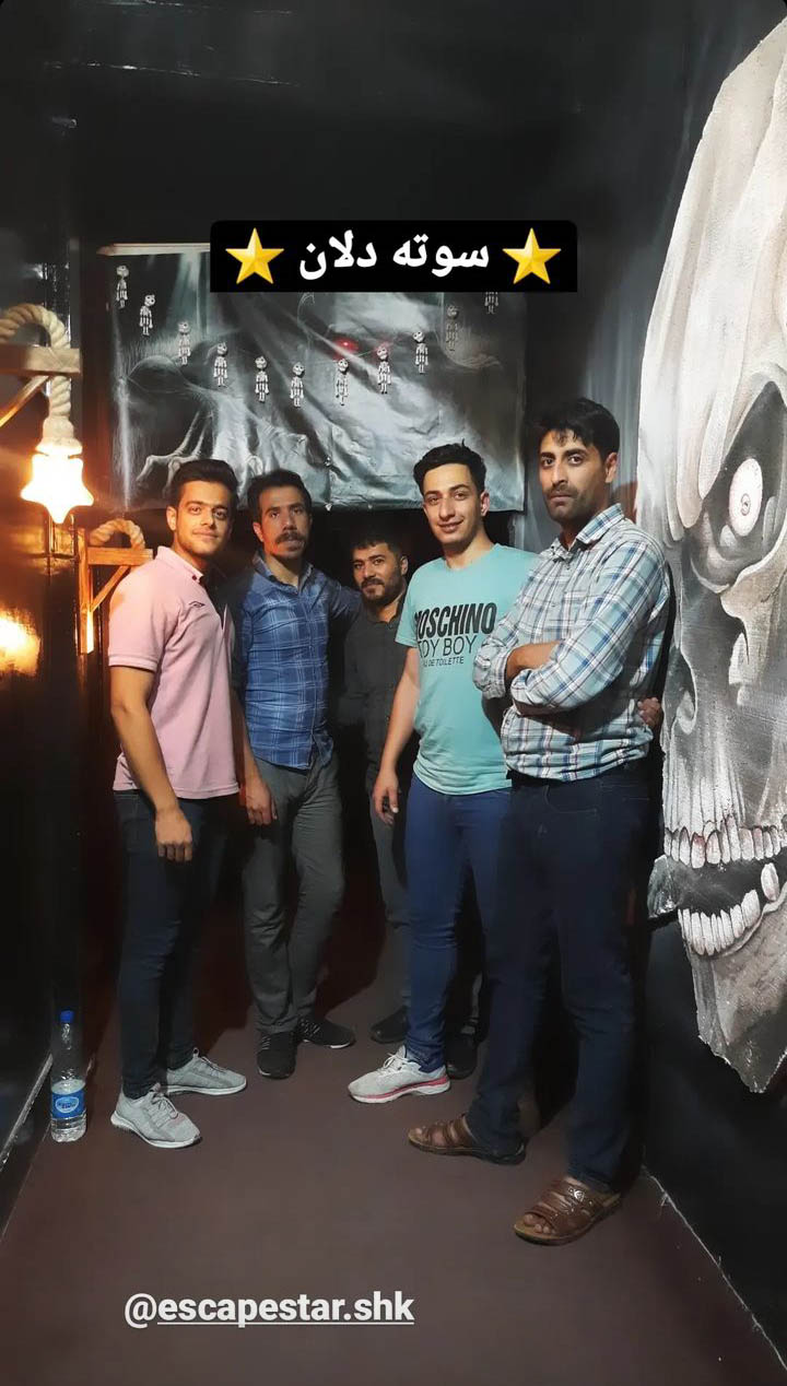 Screenshot_20230501-123245_Instagram