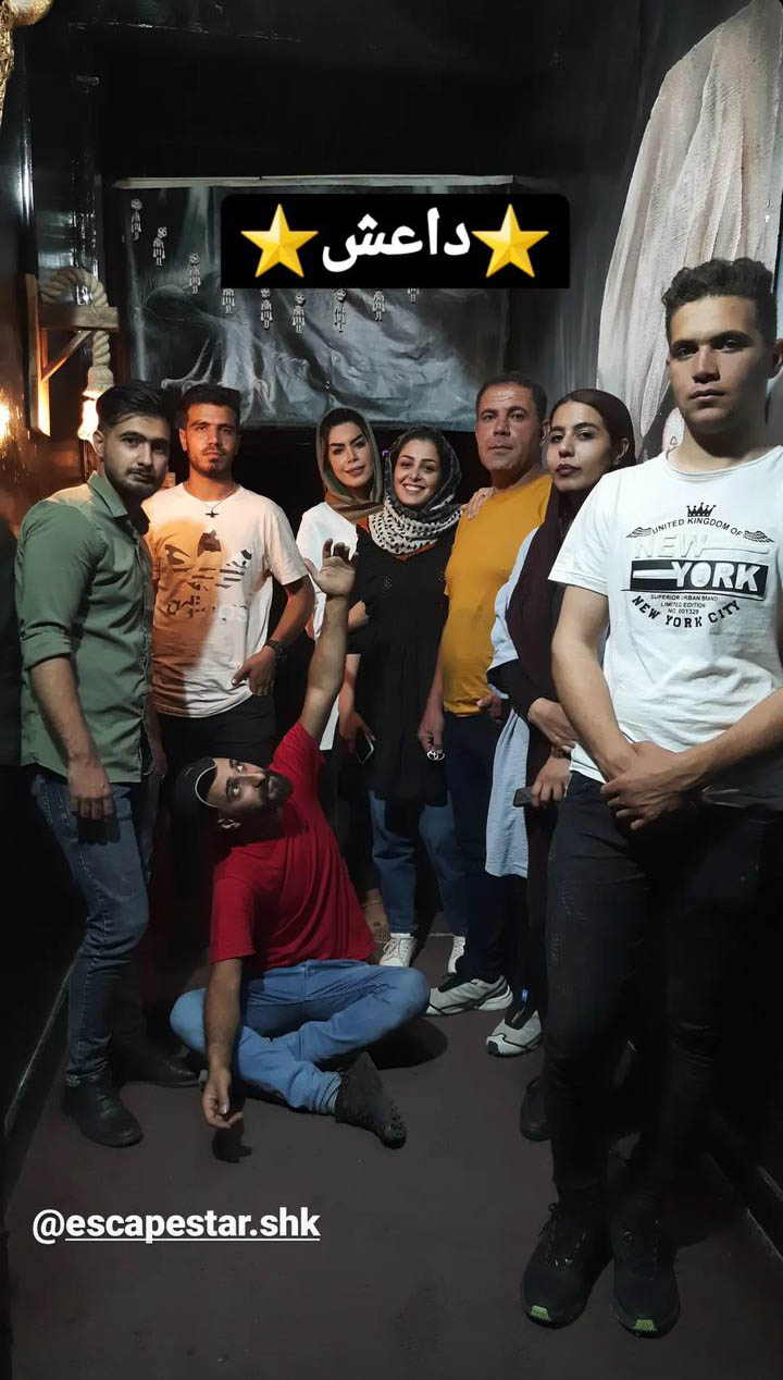 Screenshot_20230501-123253_Instagram