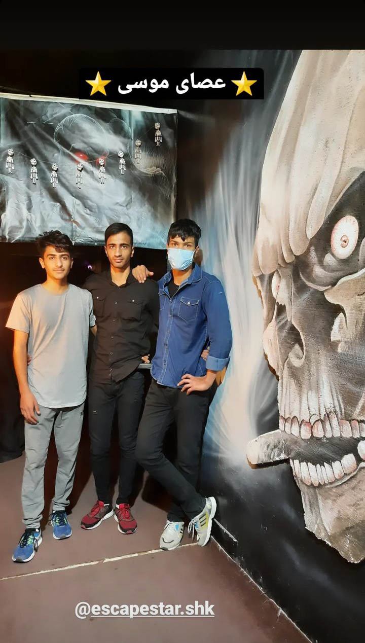 Screenshot_20230501-123258_Instagram