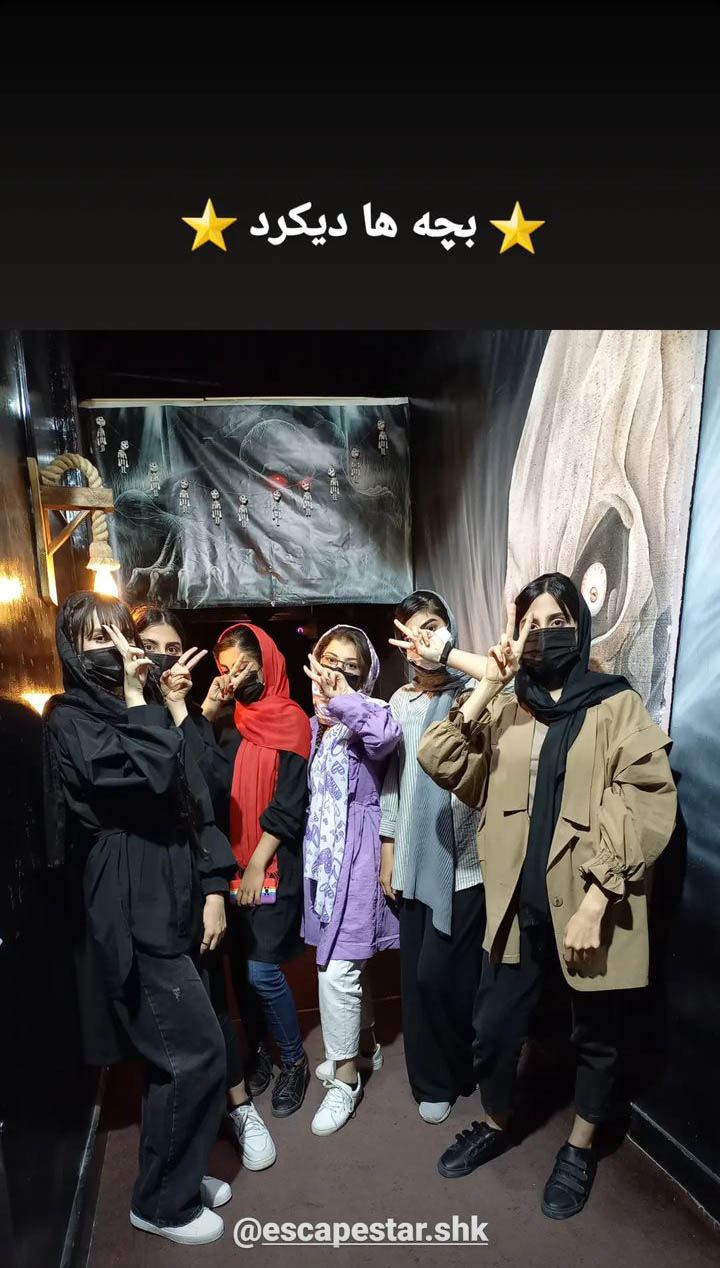 Screenshot_20230501-123300_Instagram