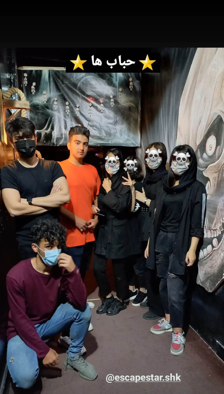 Screenshot_20230501-123306_Instagram