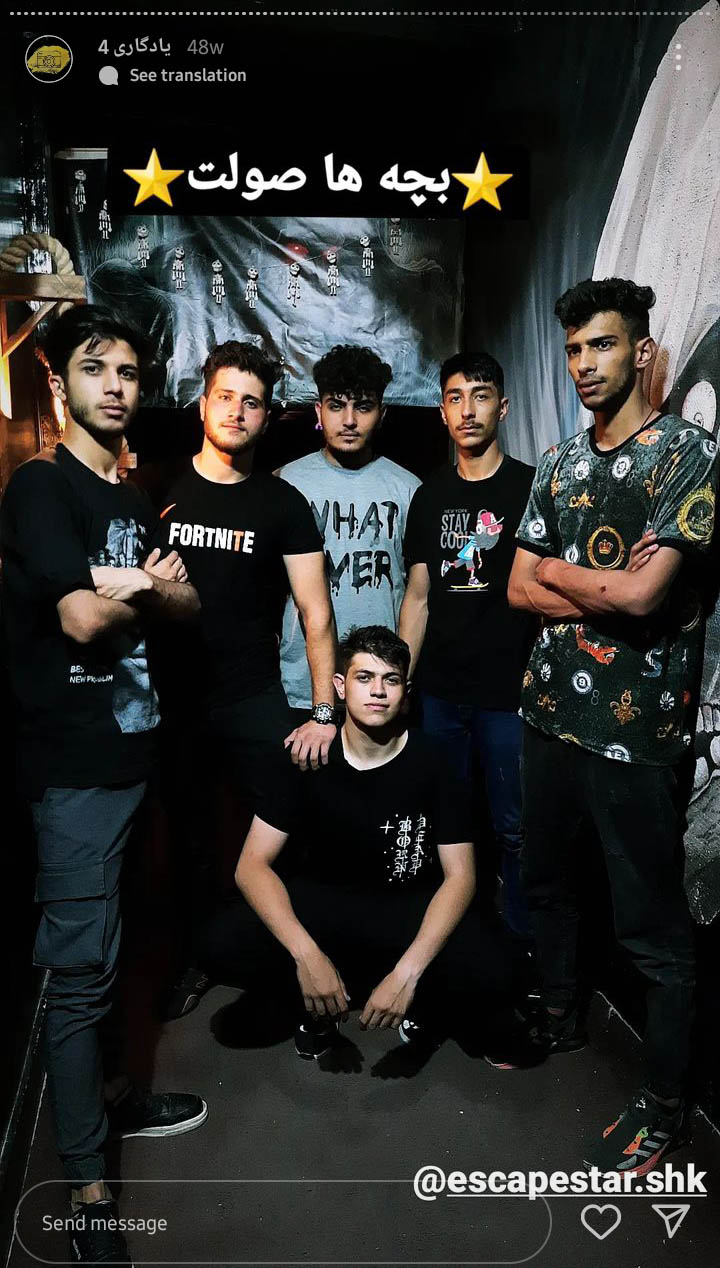 Screenshot_20230501-123312_Instagram