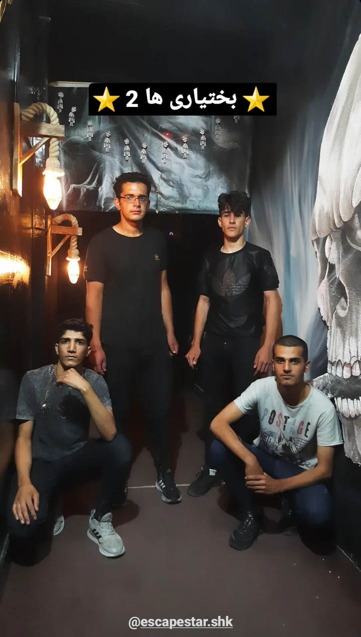 Screenshot_20230501-123317_Instagram