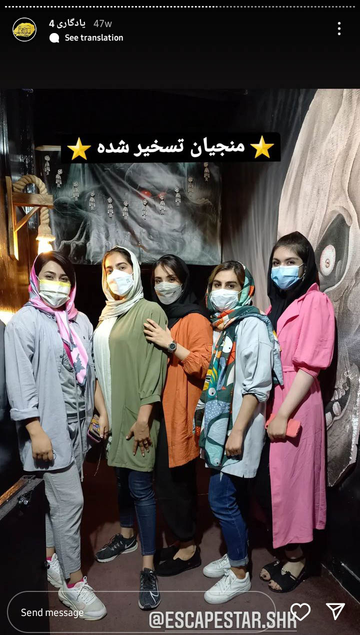 Screenshot_20230501-123324_Instagram