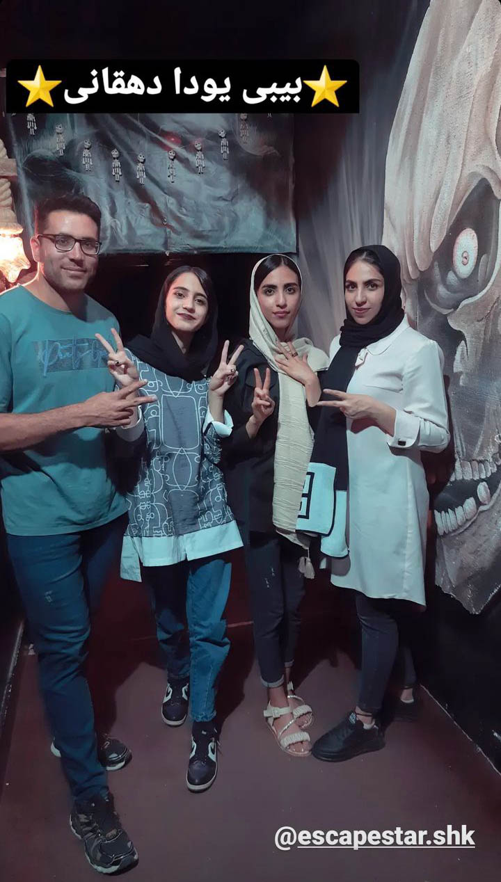 Screenshot_20230501-123327_Instagram