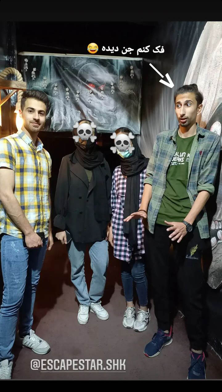 Screenshot_20230501-123330_Instagram