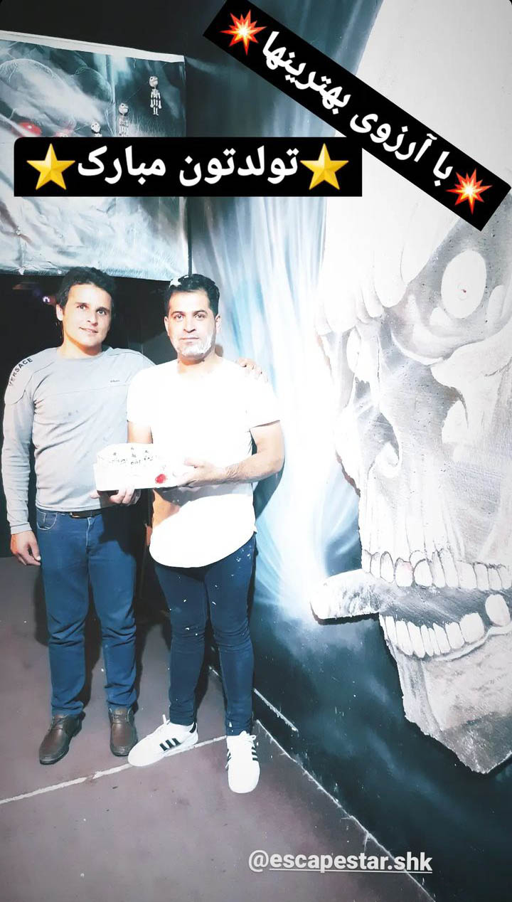 Screenshot_20230501-123336_Instagram