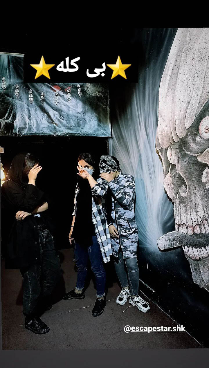 Screenshot_20230501-123342_Instagram