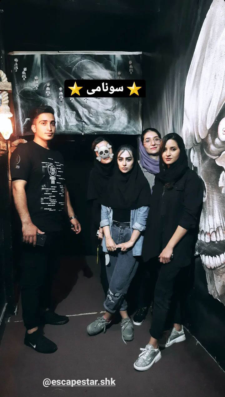 Screenshot_20230501-123344_Instagram