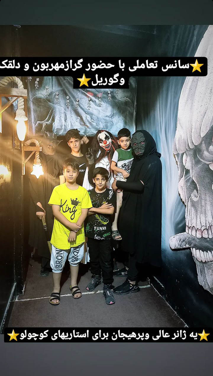 Screenshot_20230501-123400_Instagram