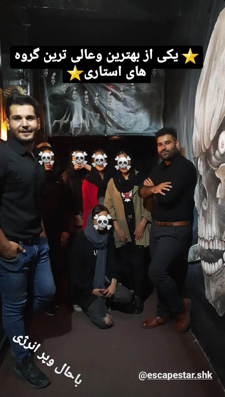 Screenshot_20230501-123405_Instagram