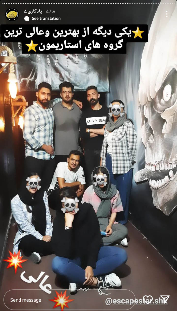 Screenshot_20230501-123411_Instagram