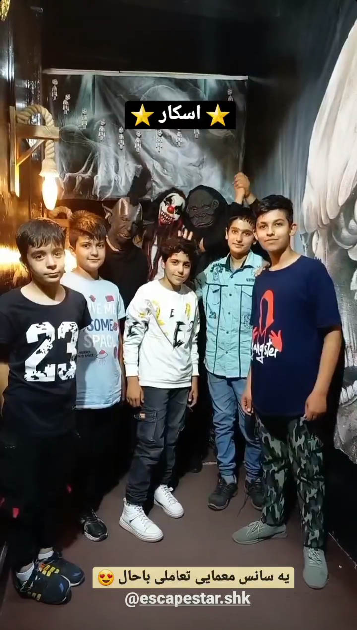 Screenshot_20230501-123432_Instagram