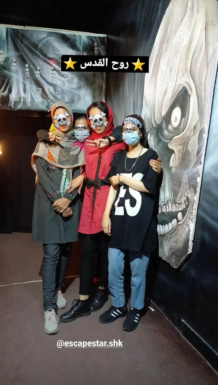 Screenshot_20230501-123437_Instagram