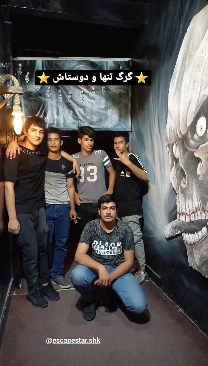 Screenshot_20230501-123439_Instagram