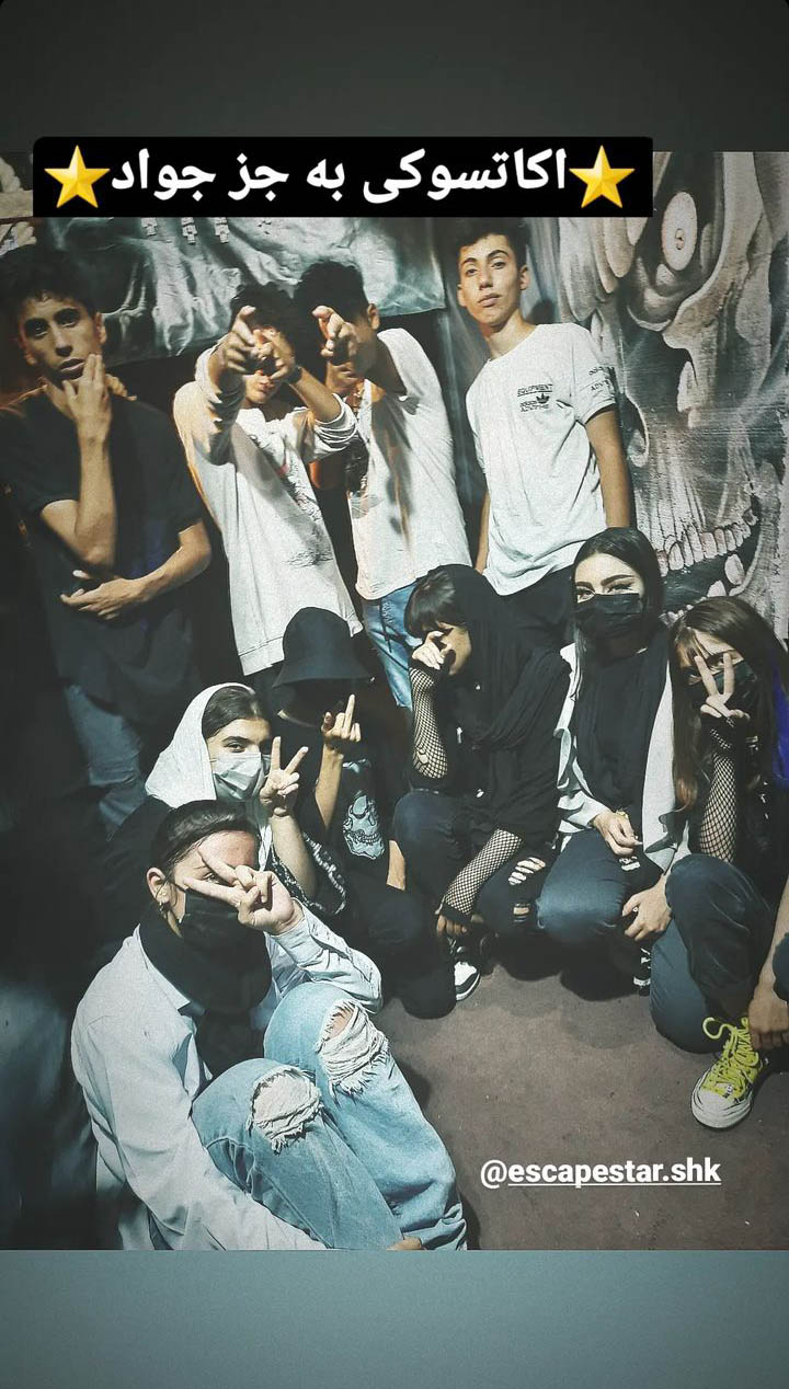 Screenshot_20230501-123445_Instagram