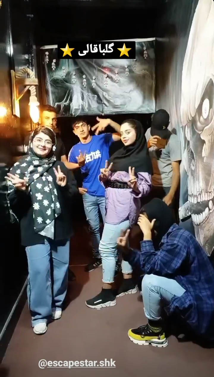 Screenshot_20230501-123506_Instagram