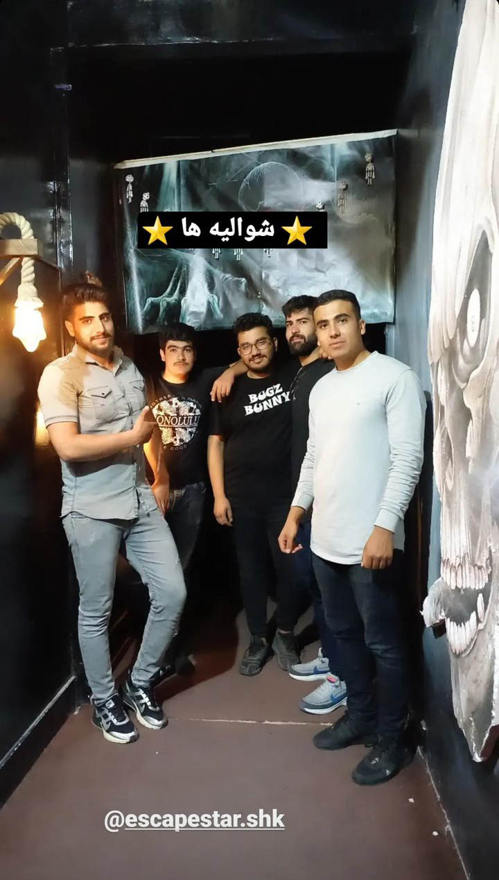 Screenshot_20230501-123545_Instagram