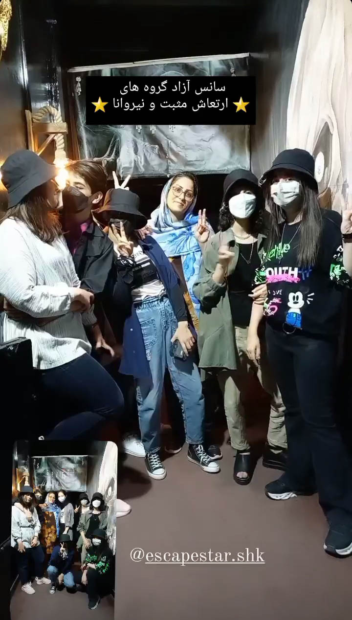 Screenshot_20230501-134954_Instagram