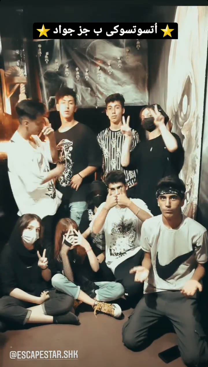 Screenshot_20230501-135027_Instagram