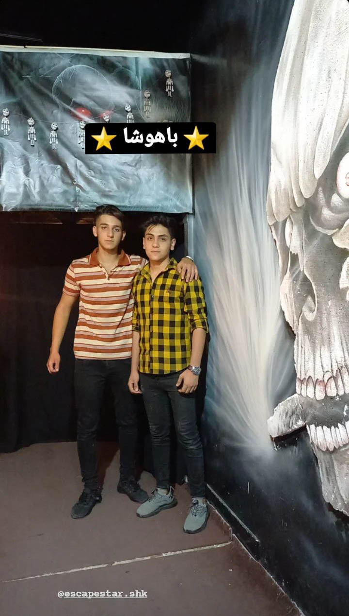 Screenshot_20230501-135235_Instagram