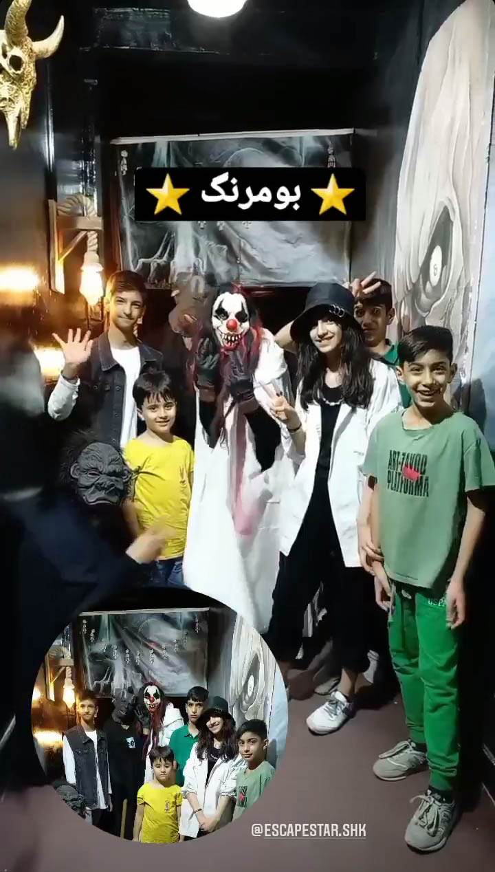 Screenshot_20230501-135242_Instagram