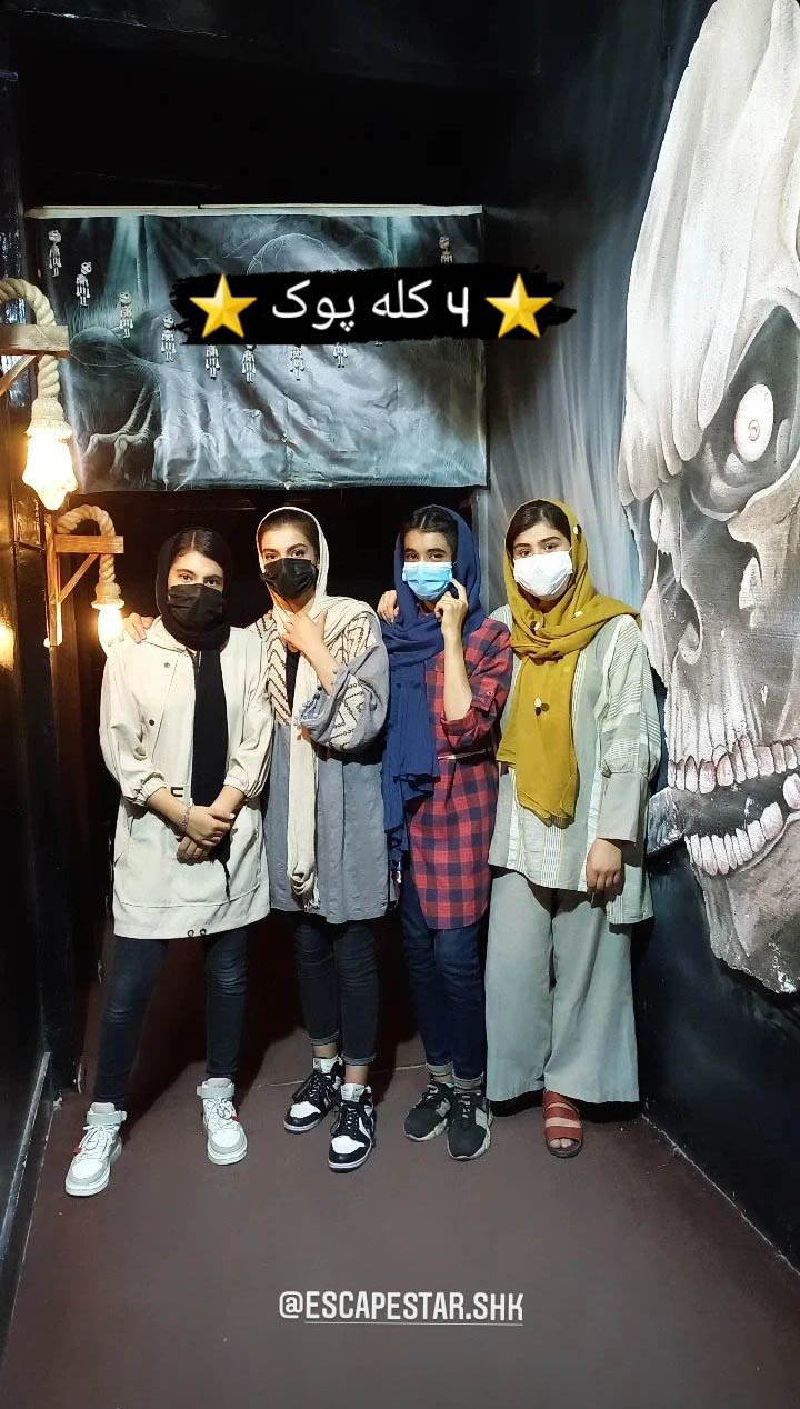 Screenshot_20230501-135314_Instagram