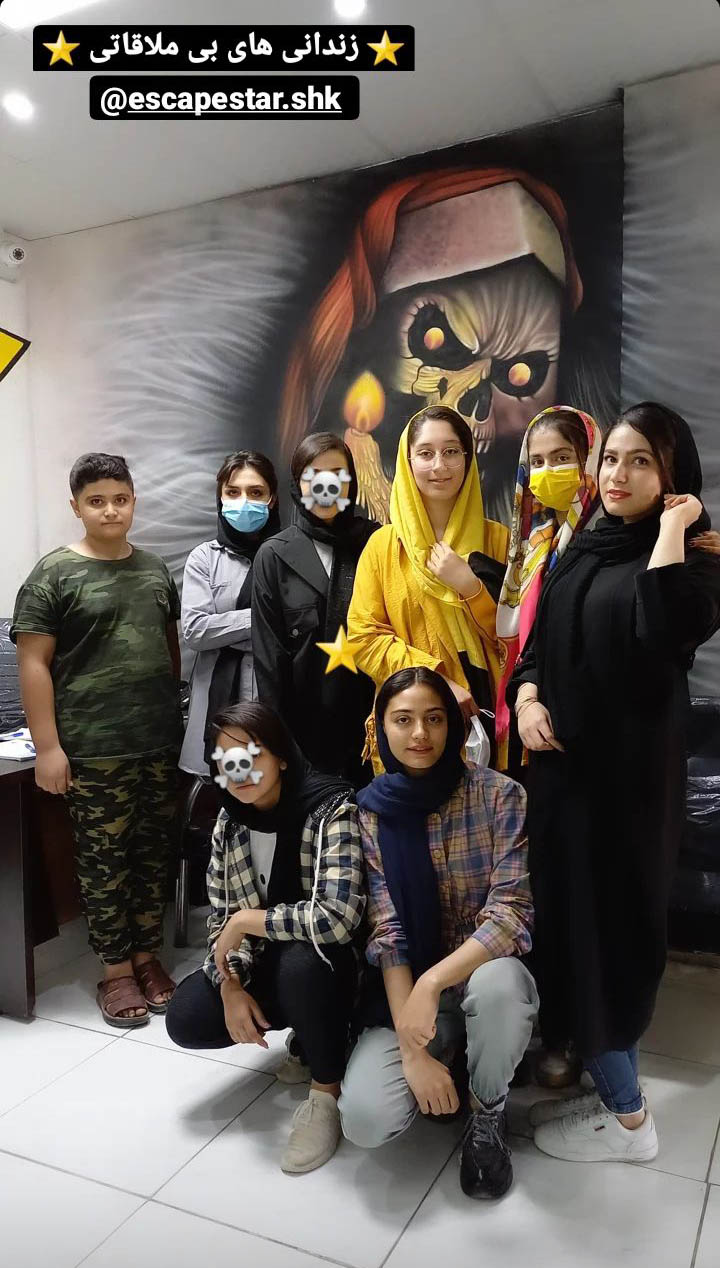 Screenshot_20230501-135400_Instagram