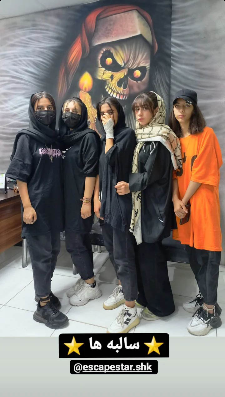 Screenshot_20230501-135402_Instagram