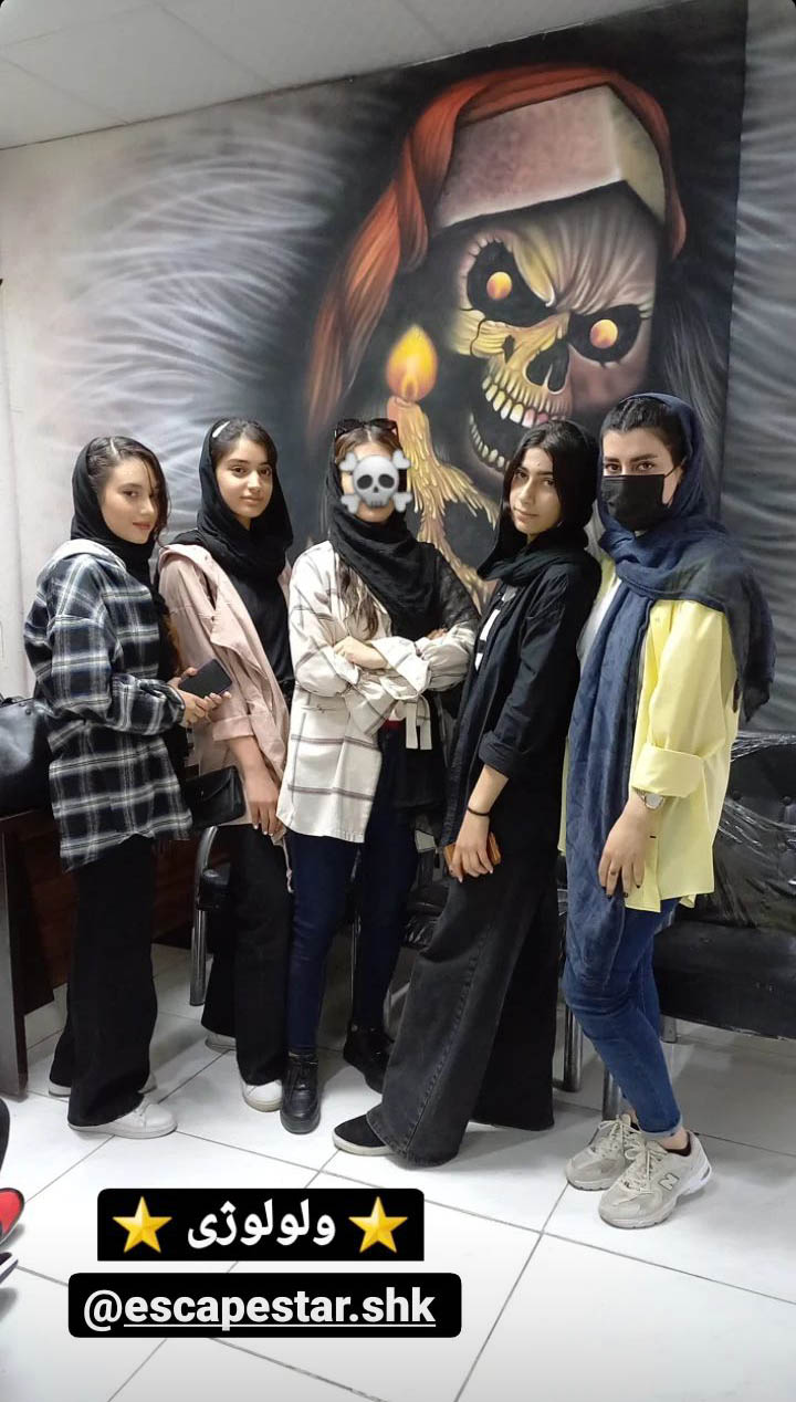 Screenshot_20230501-135406_Instagram