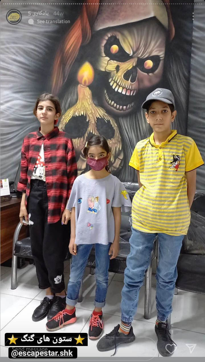 Screenshot_20230501-135408_Instagram