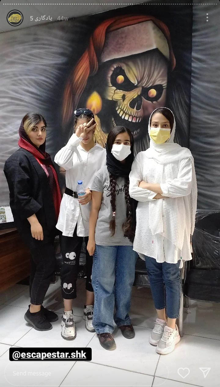 Screenshot_20230501-135432_Instagram