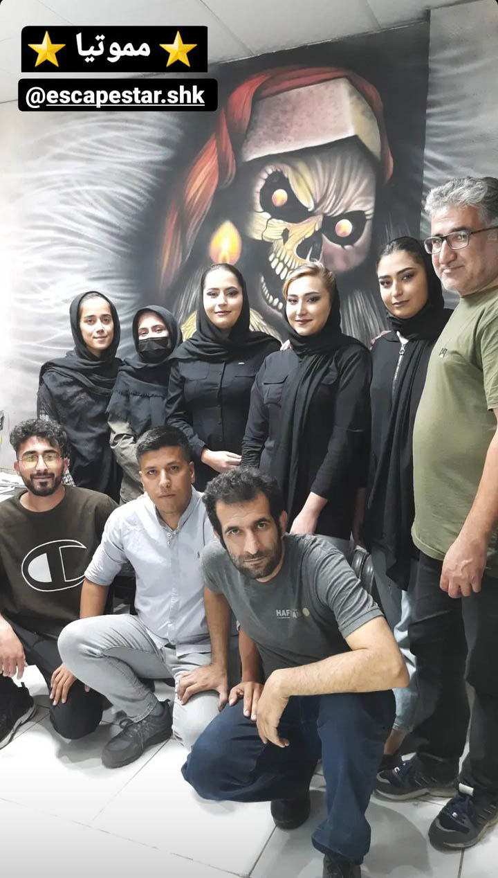 Screenshot_20230501-135440_Instagram