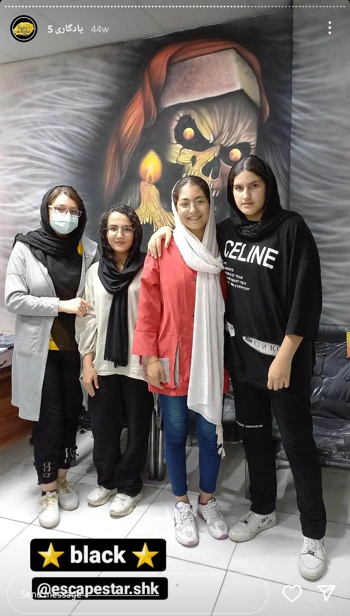 Screenshot_20230501-135457_Instagram