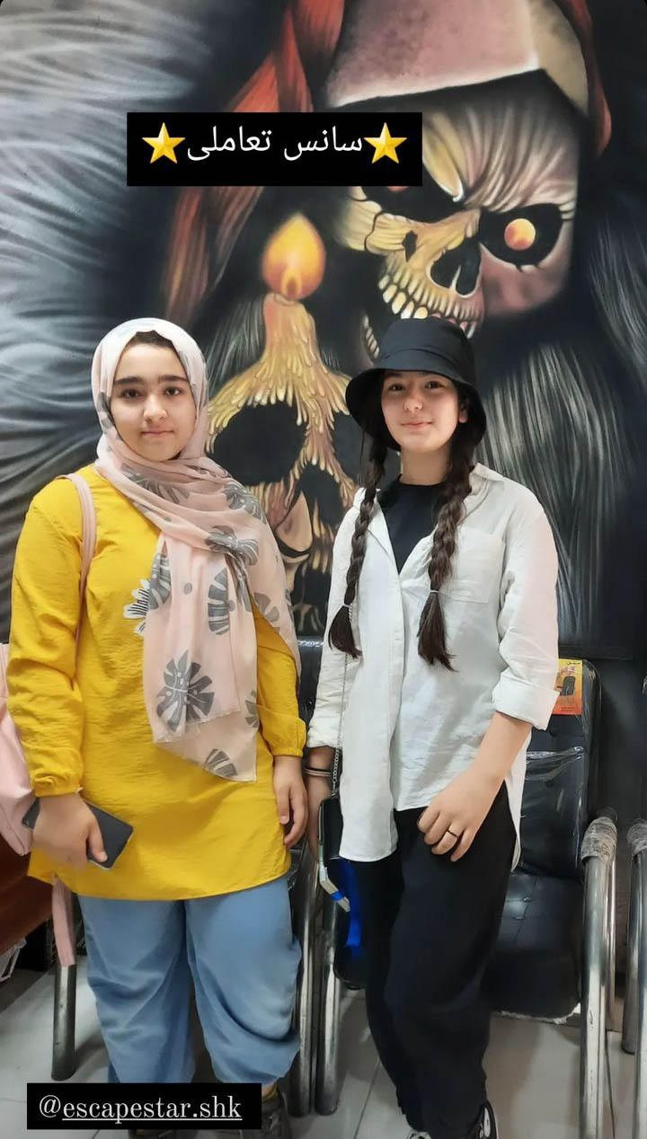 Screenshot_20230501-135502_Instagram