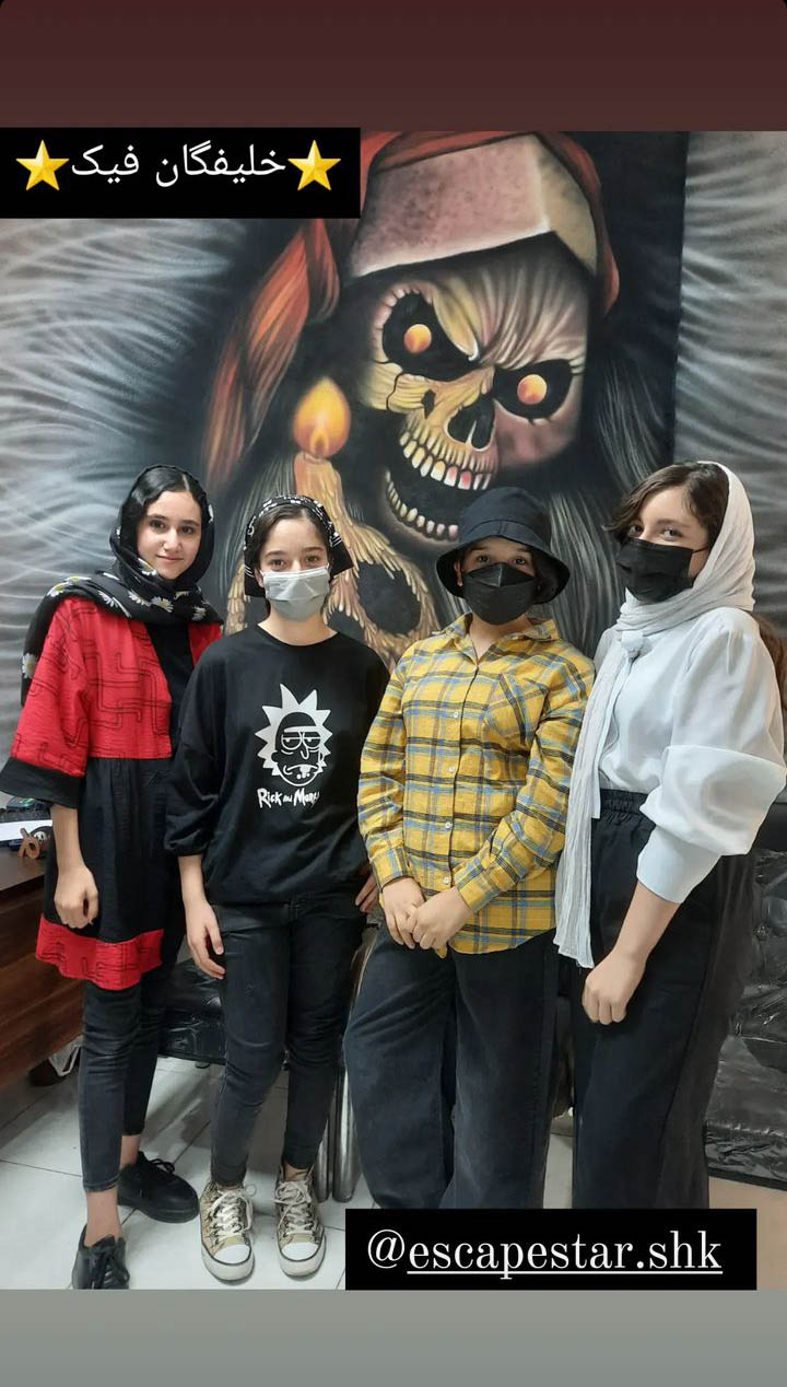 Screenshot_20230501-135506_Instagram