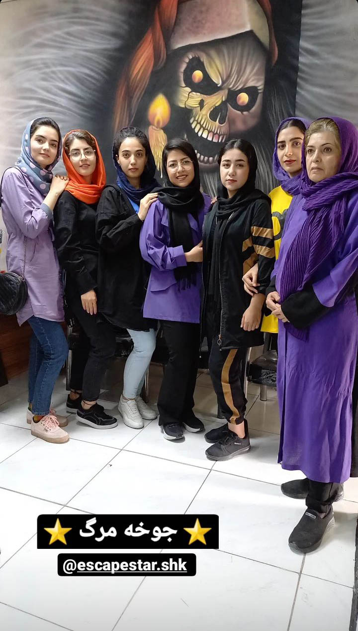 Screenshot_20230501-141223_Instagram