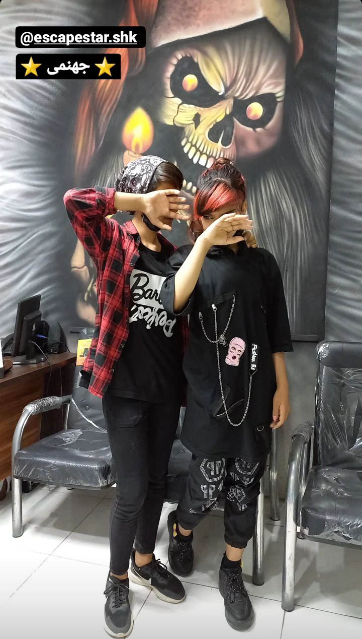 Screenshot_20230501-141226_Instagram