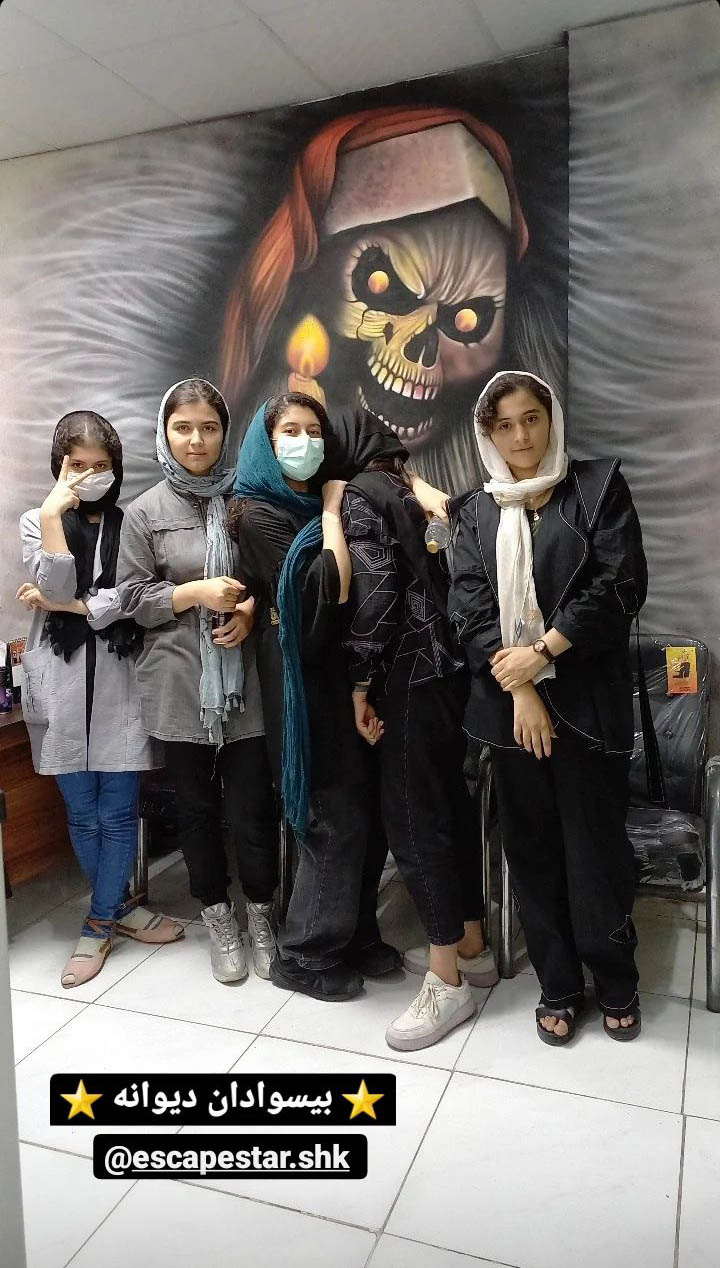 Screenshot_20230501-141249_Instagram