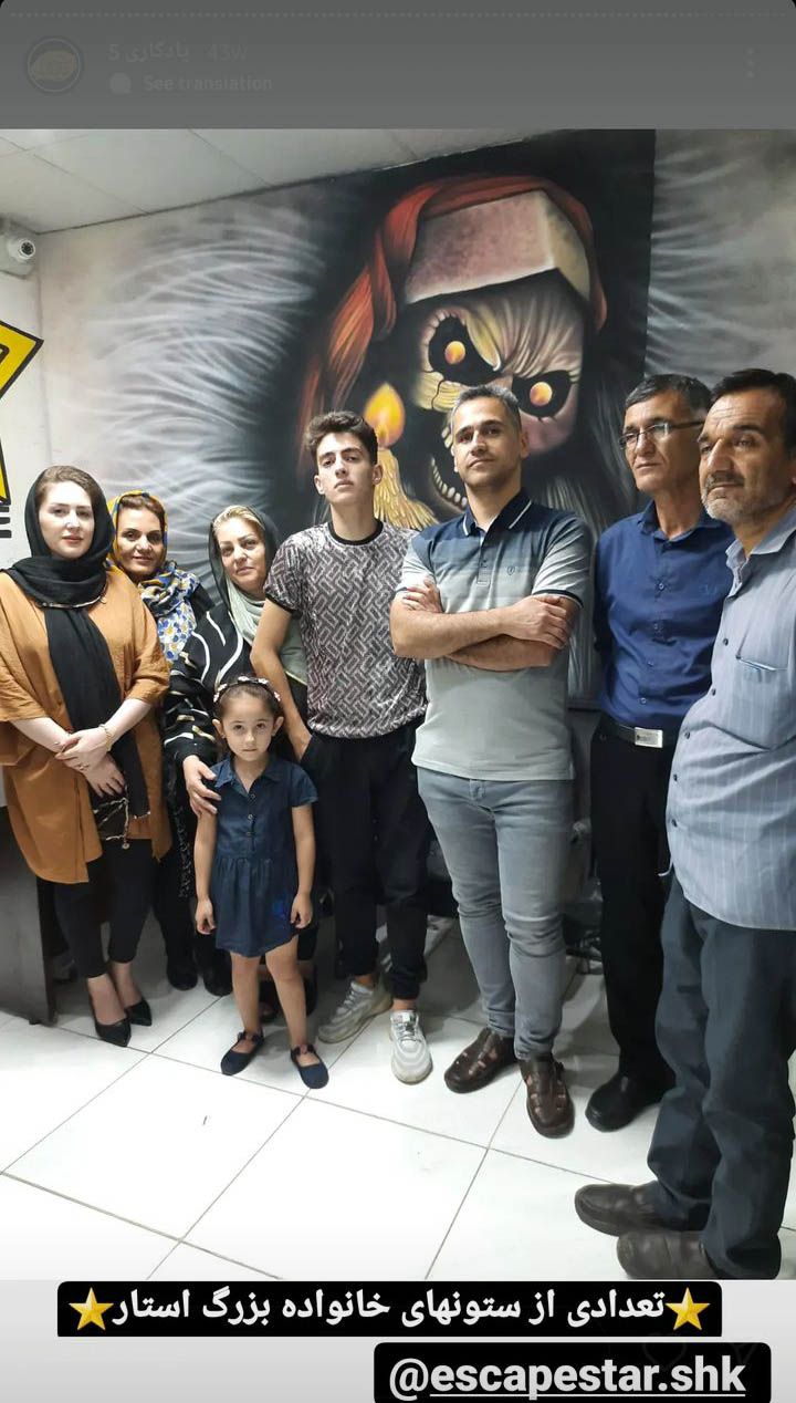 Screenshot_20230501-141251_Instagram