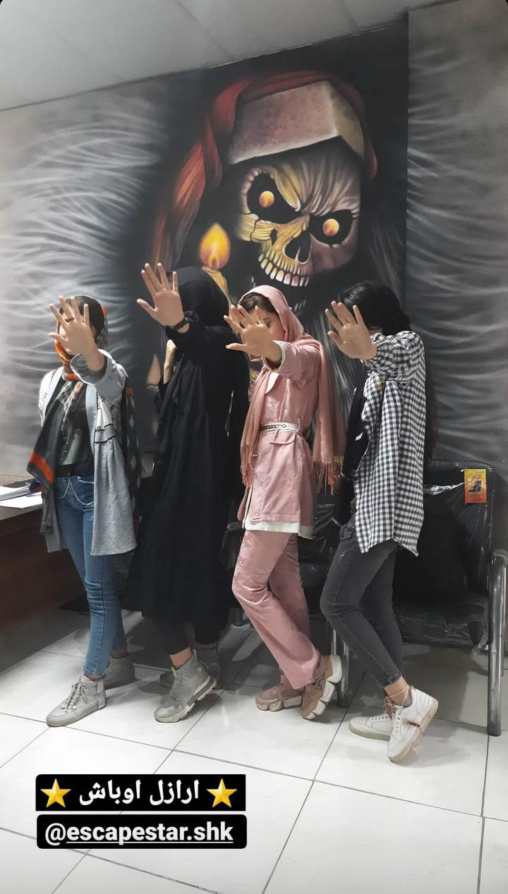 Screenshot_20230501-141255_Instagram