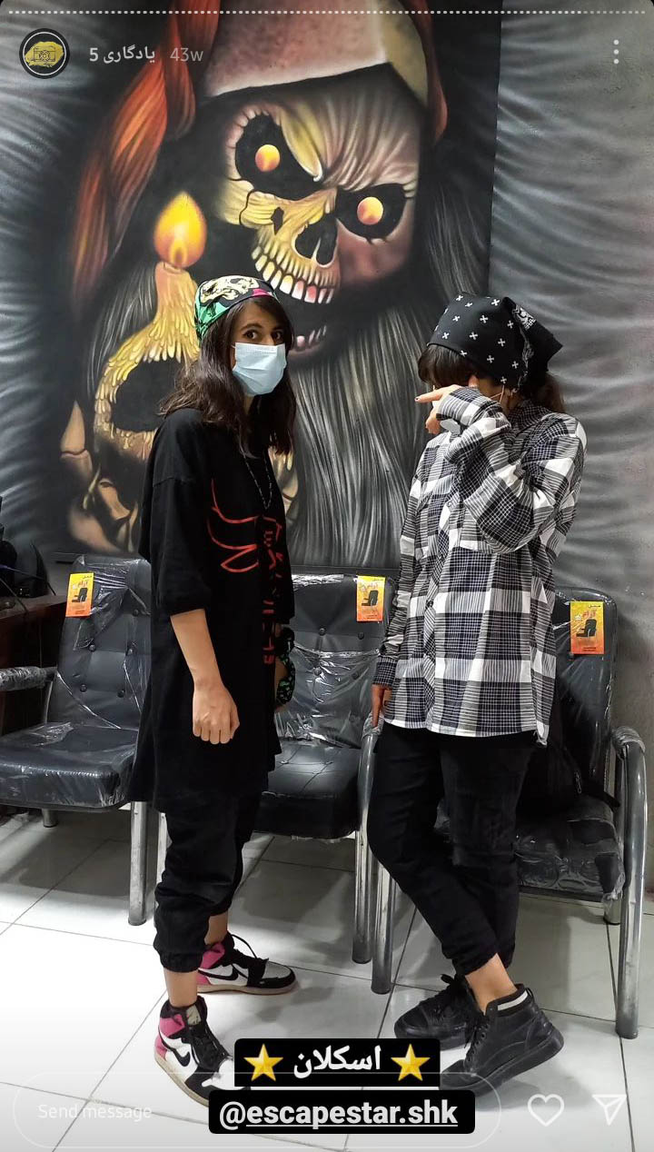 Screenshot_20230501-141257_Instagram