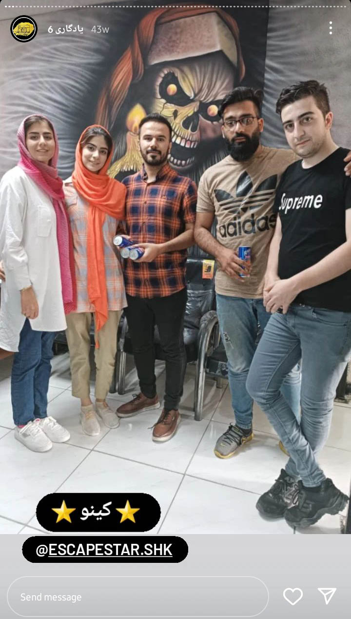 Screenshot_20230501-141335_Instagram