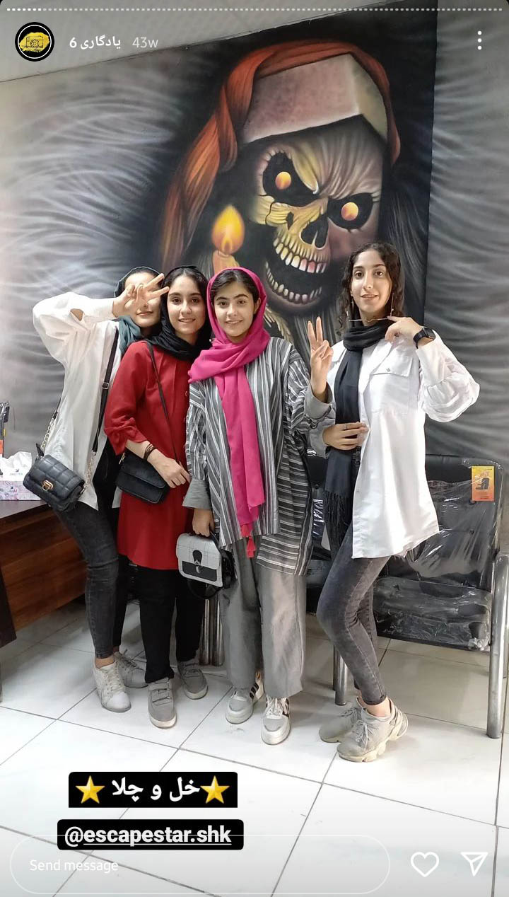 Screenshot_20230501-141344_Instagram