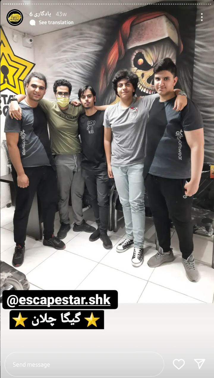 Screenshot_20230501-141353_Instagram