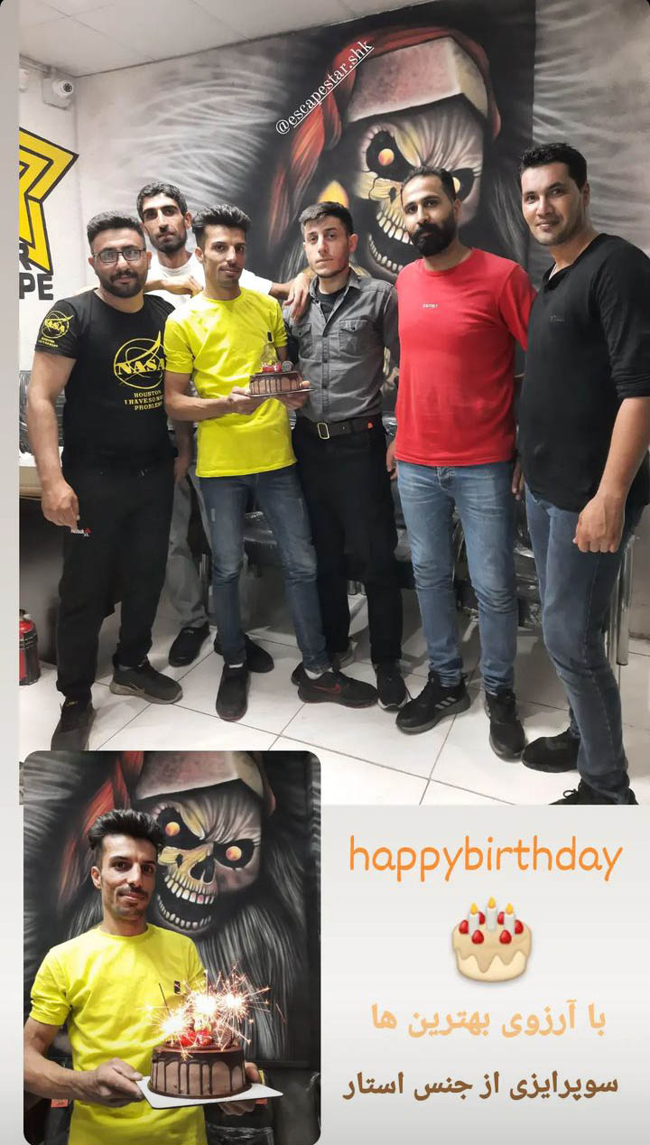 Screenshot_20230501-141355_Instagram