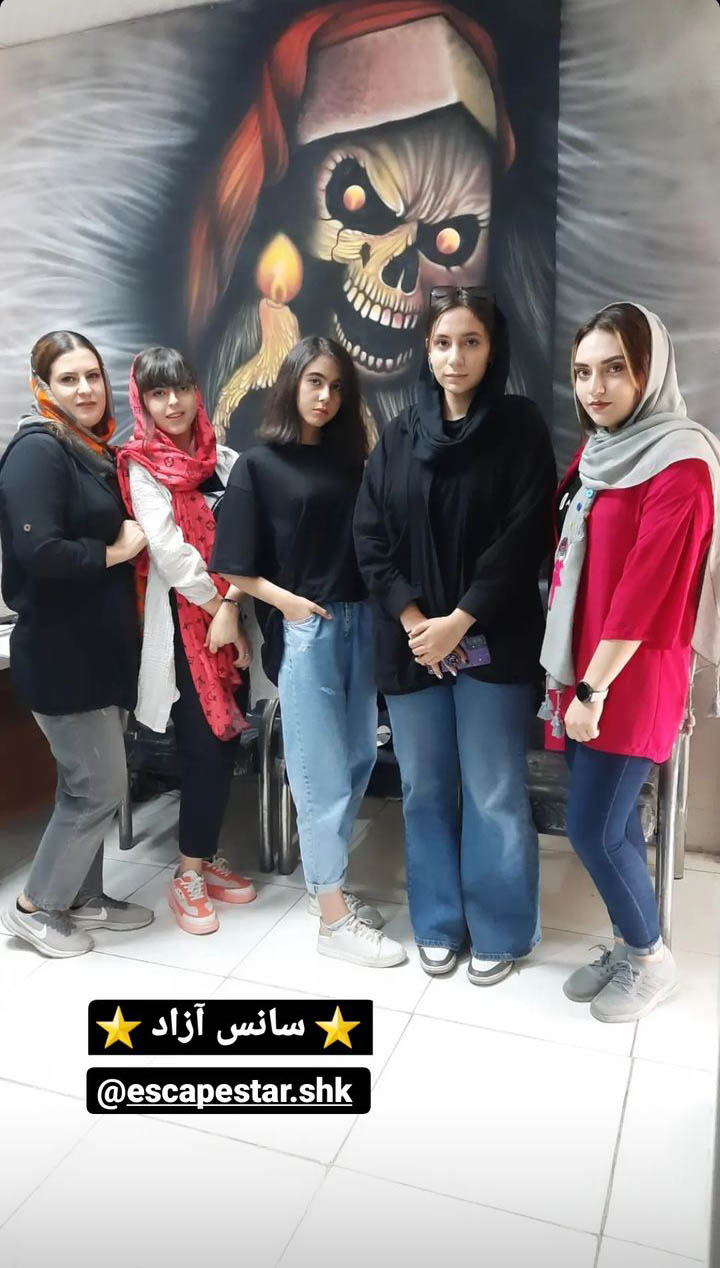 Screenshot_20230501-141405_Instagram