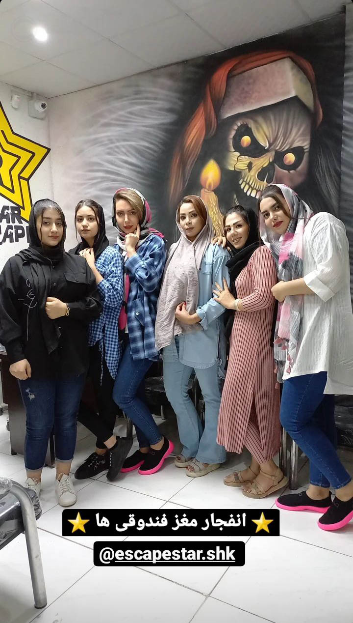 Screenshot_20230501-141409_Instagram