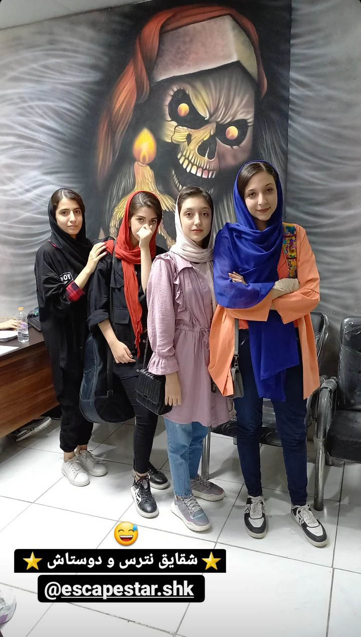 Screenshot_20230501-141416_Instagram